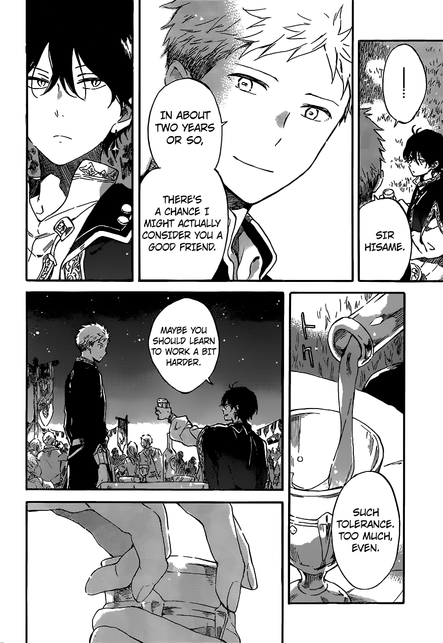 Akagami no Shirayukihime Chapter 93 16